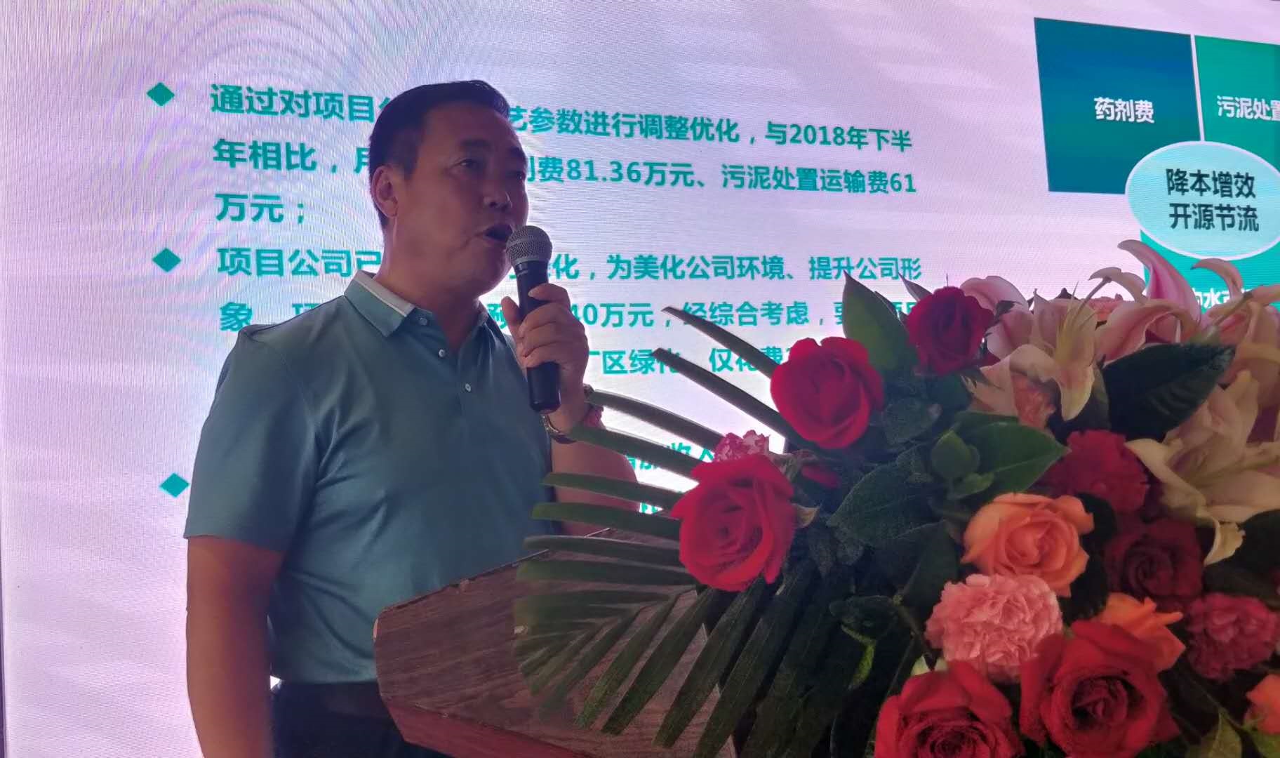 张玉峰.jpg 张玉峰.jpg