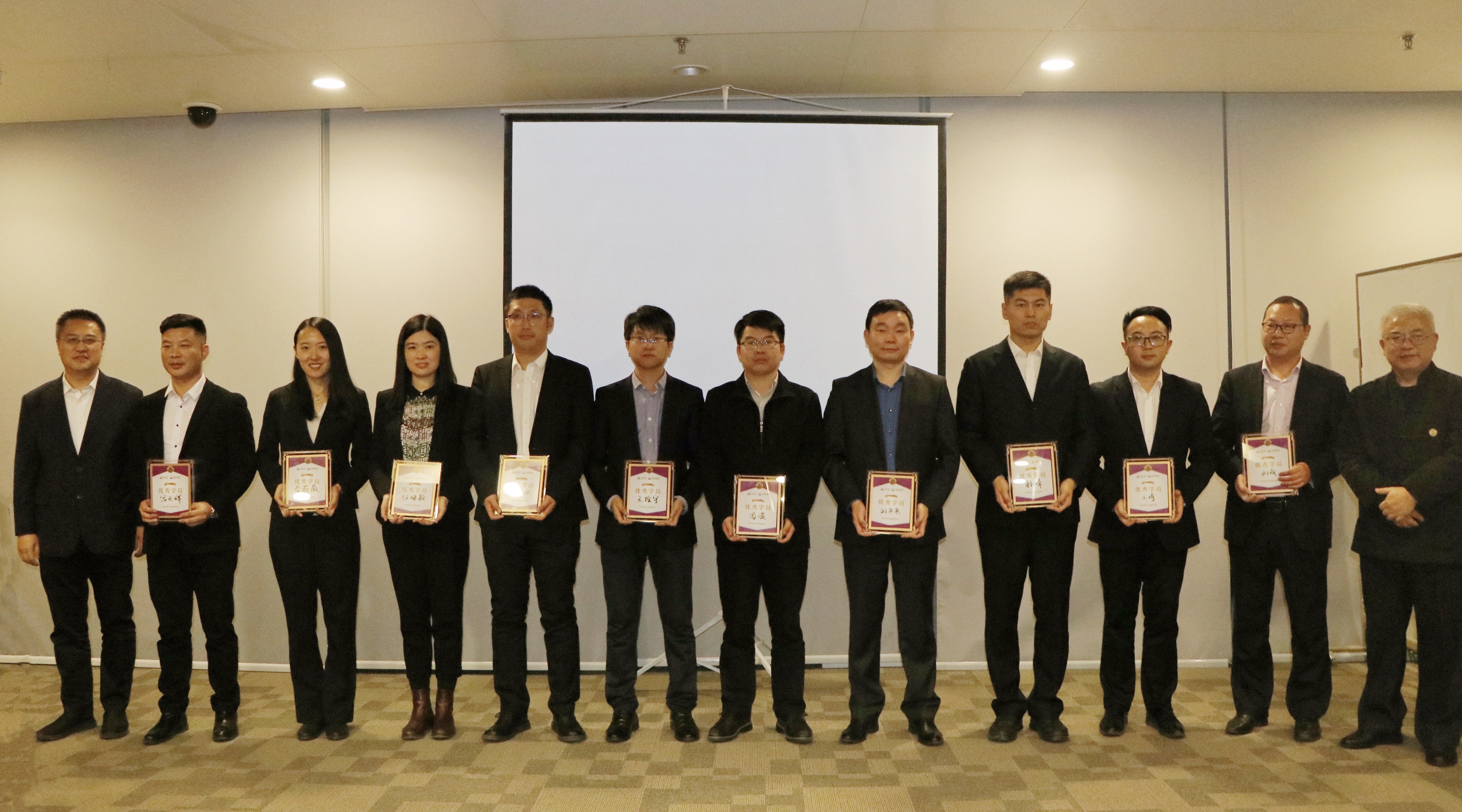 微信图片_20191209091617.jpg 微信图片_20191209091617.jpg