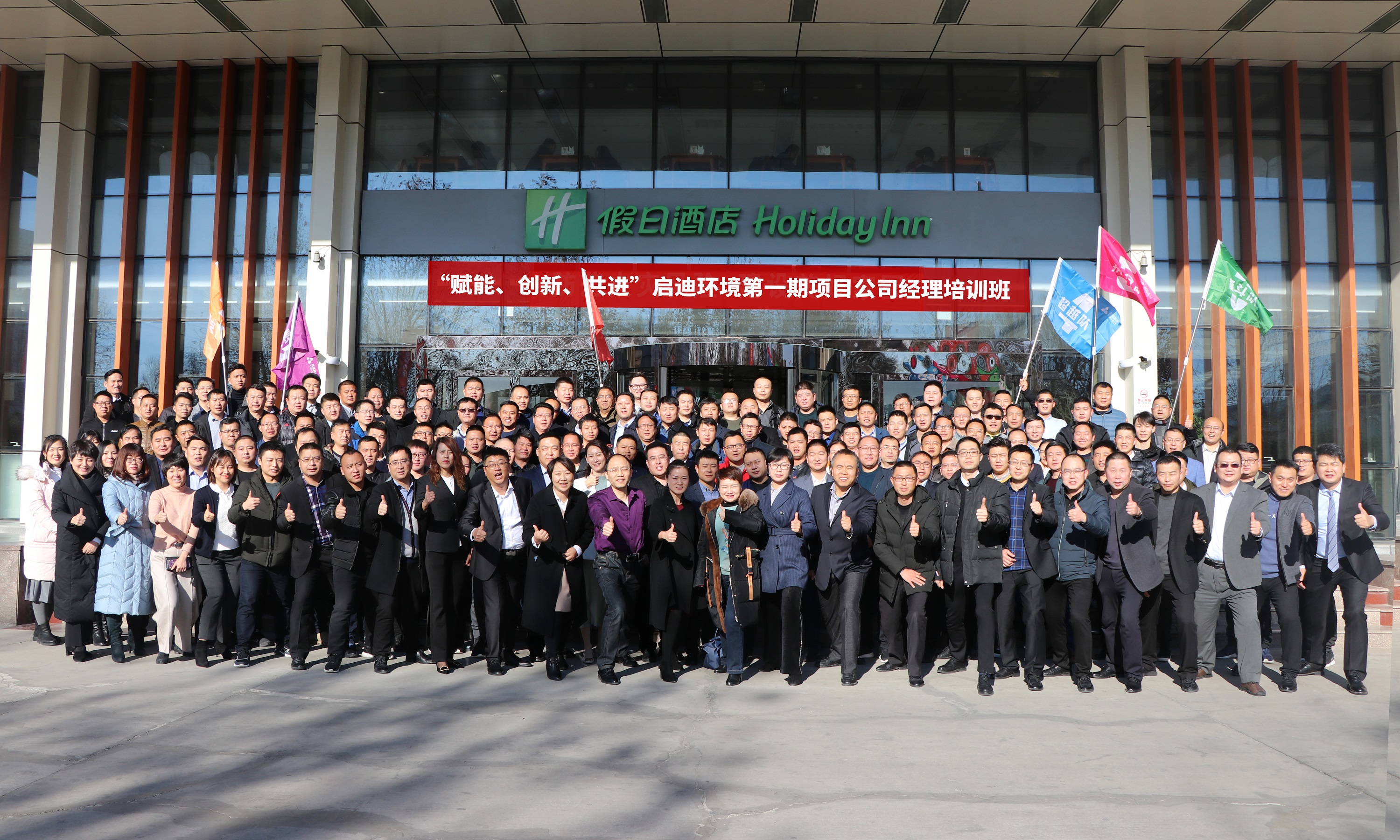 微信图片_20191213145652.jpg 微信图片_20191213145652.jpg