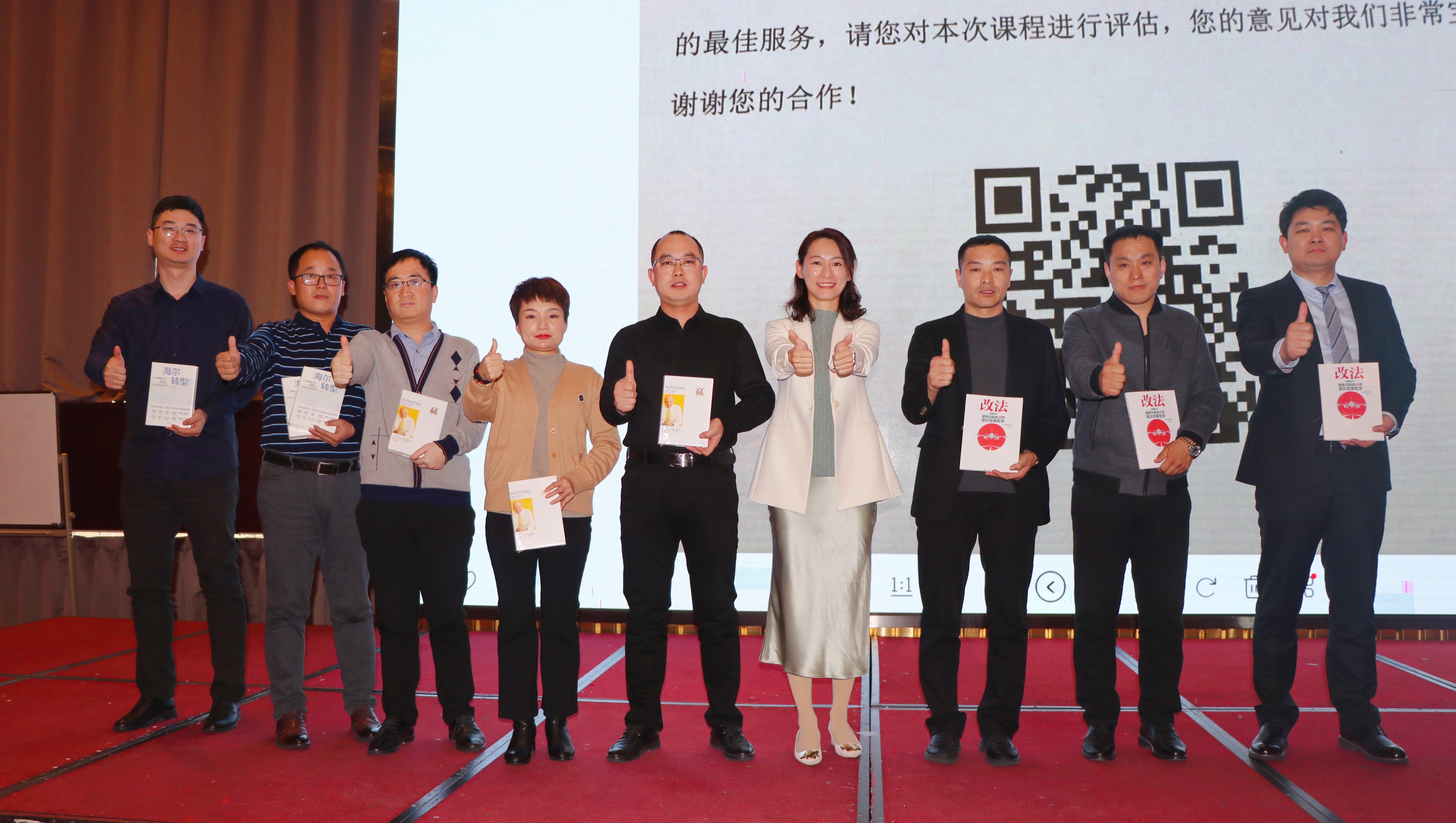 微信图片_20191219135936.jpg 微信图片_20191219135936.jpg