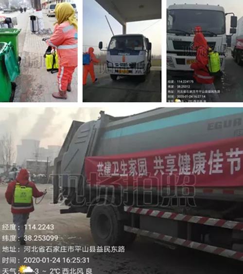 微信图片_20200129185937.jpg 微信图片_20200129185937.jpg