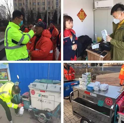 微信图片_20200129161909.jpg 微信图片_20200129161909.jpg