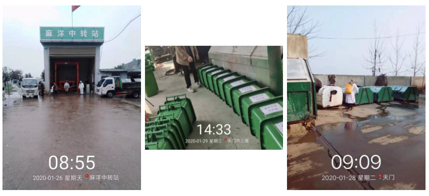 QQ截图20200129164344.png QQ截图20200129164344.png