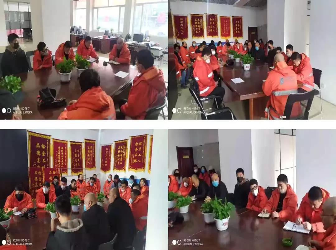 微信图片_20200129162714.jpg 微信图片_20200129162714.jpg