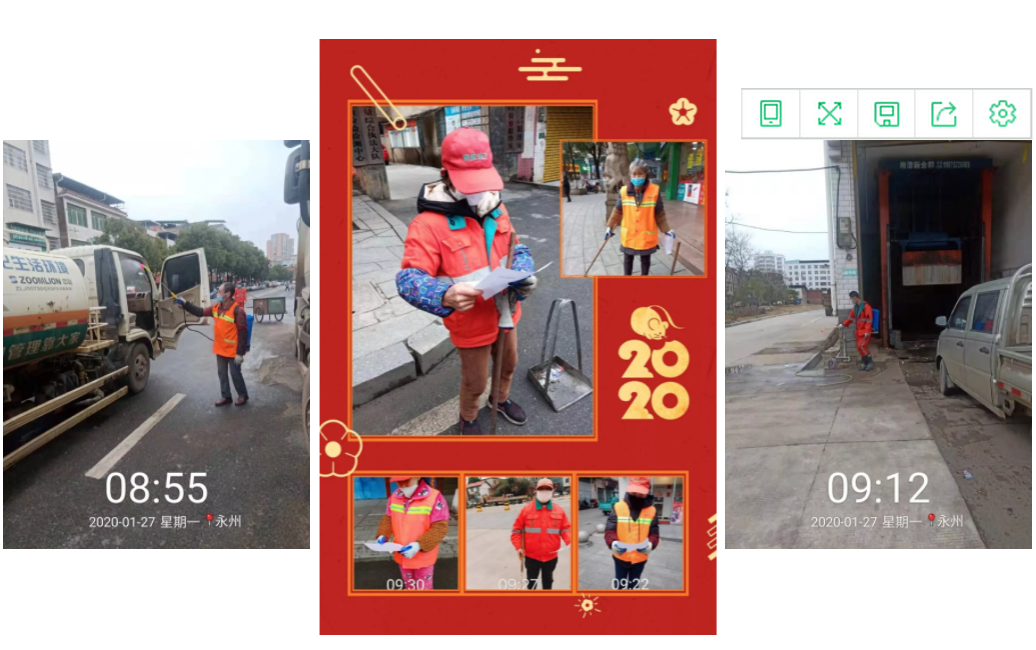 QQ截图20200129190625.png QQ截图20200129190625.png