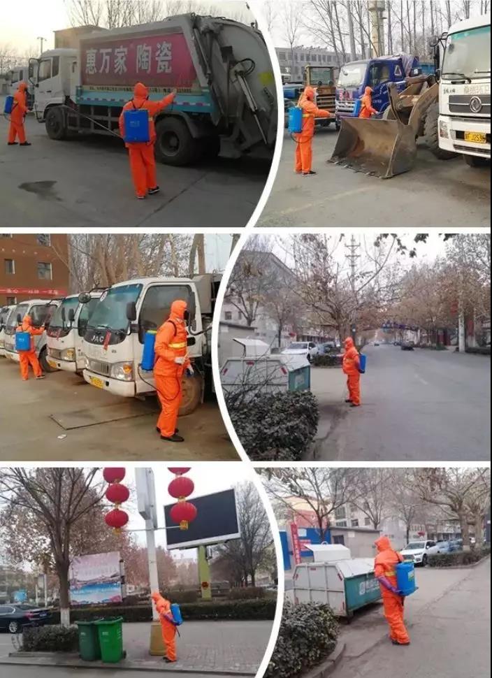 微信图片_20200129162223.jpg 微信图片_20200129162223.jpg