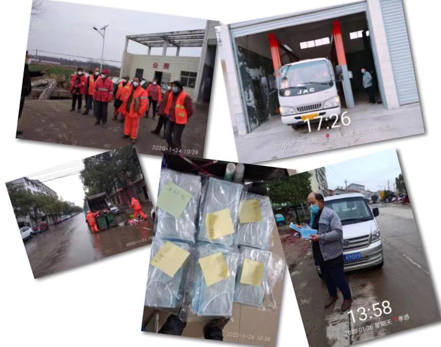 微信图片_20200129202026.jpg 微信图片_20200129202026.jpg