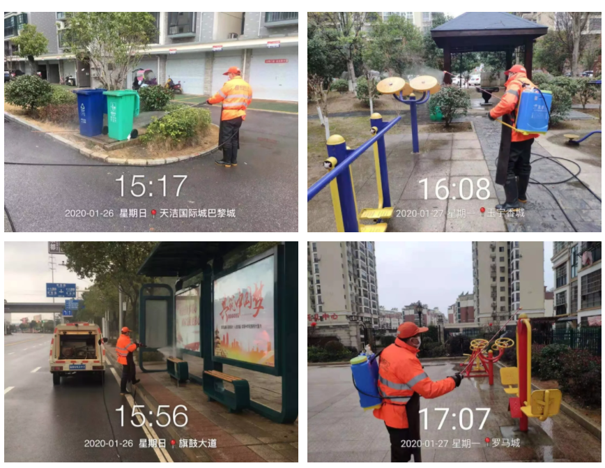 QQ截图20200129164513.png QQ截图20200129164513.png