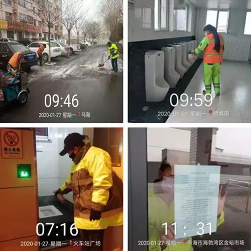 微信图片_20200129162622.jpg 微信图片_20200129162622.jpg