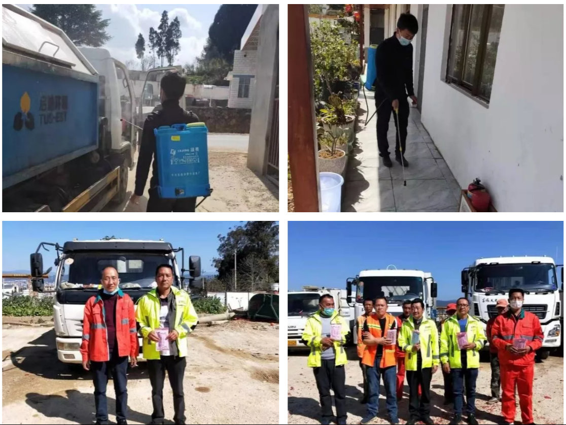 QQ截图20200129170201.png QQ截图20200129170201.png