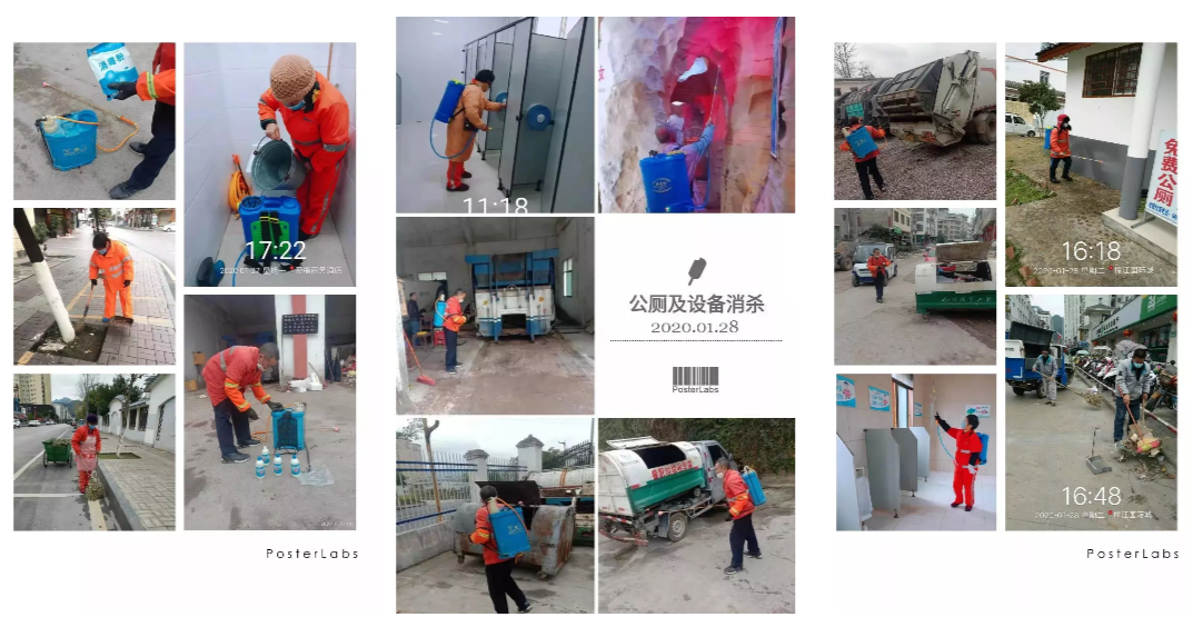 QQ截图20200129190240.png QQ截图20200129190240.png