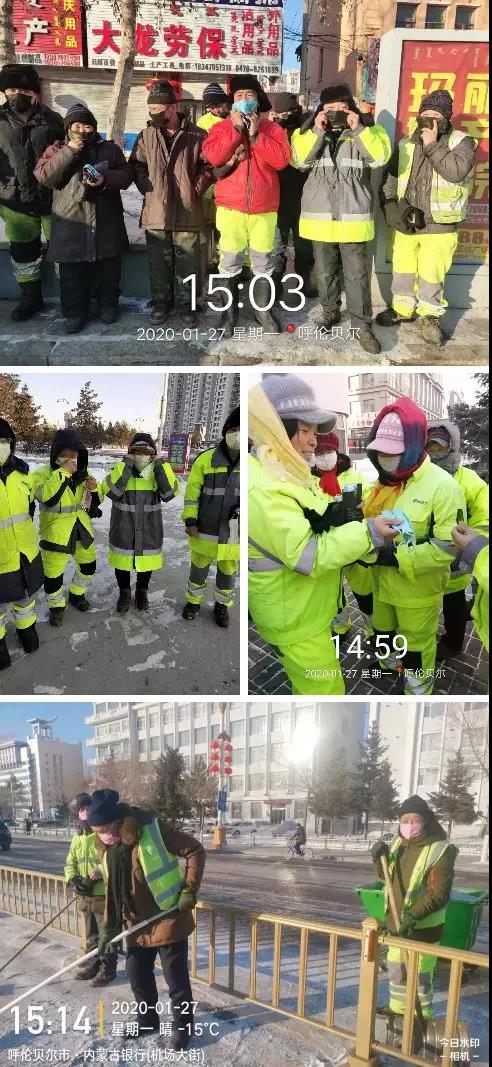 微信图片_20200129162348.jpg 微信图片_20200129162348.jpg