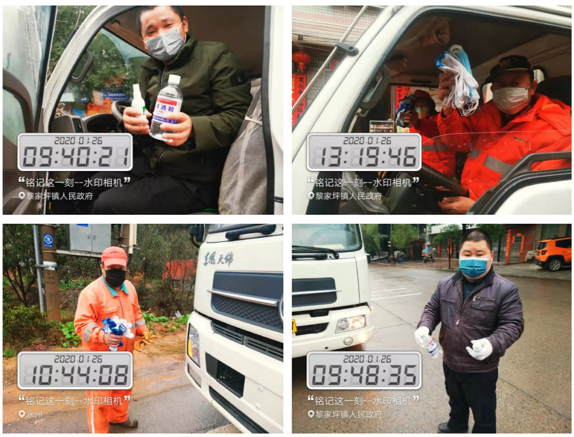 QQ截图20200129165000.png QQ截图20200129165000.png