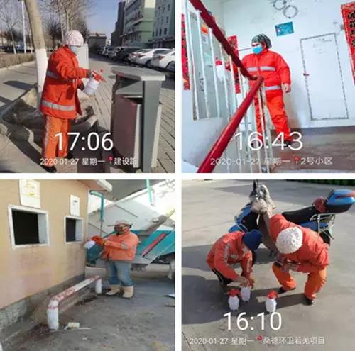 微信图片_20200129162501.jpg 微信图片_20200129162501.jpg