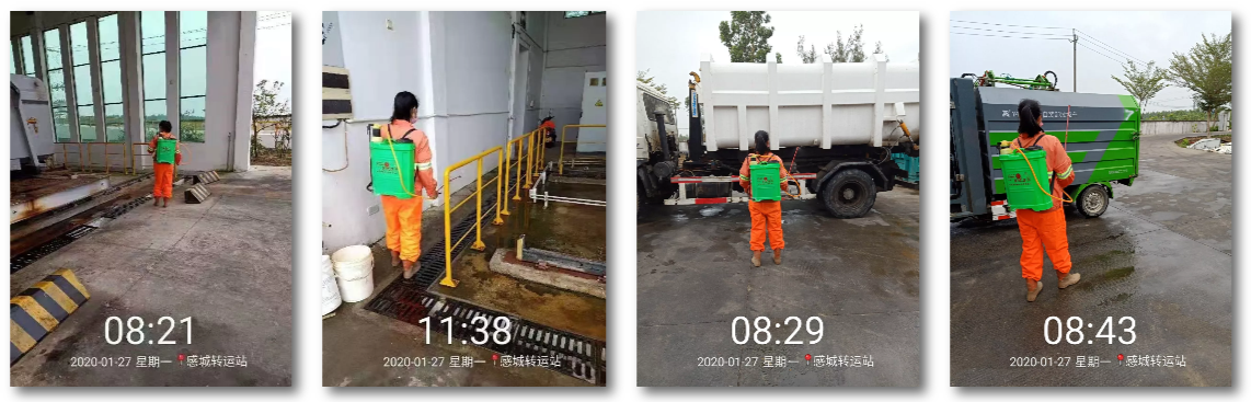 QQ截图20200129165517.png QQ截图20200129165517.png