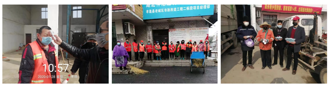 QQ截图20200129164101.png QQ截图20200129164101.png