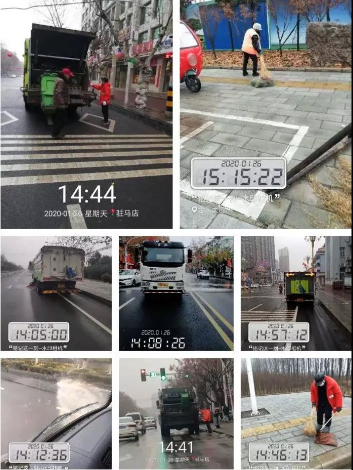 微信图片_20200129162258.jpg 微信图片_20200129162258.jpg