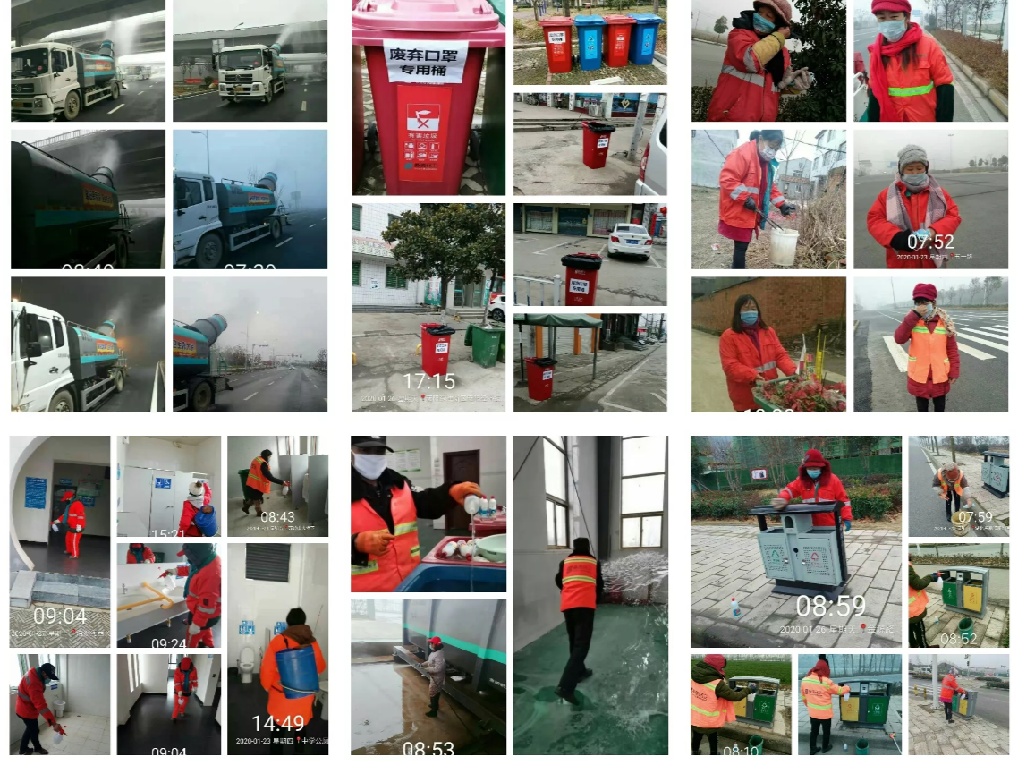 QQ截图20200129163729.png QQ截图20200129163729.png