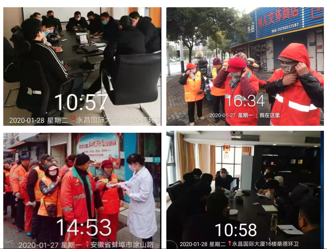 QQ截图20200129165134.png QQ截图20200129165134.png