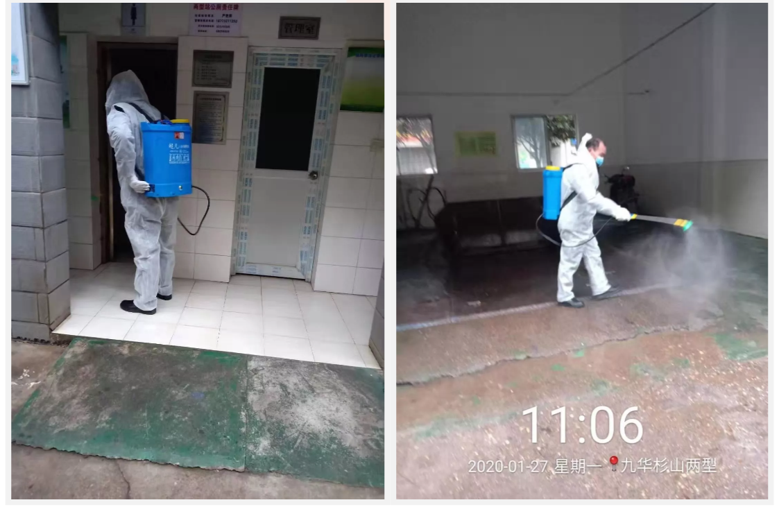 QQ截图20200129164829.png QQ截图20200129164829.png