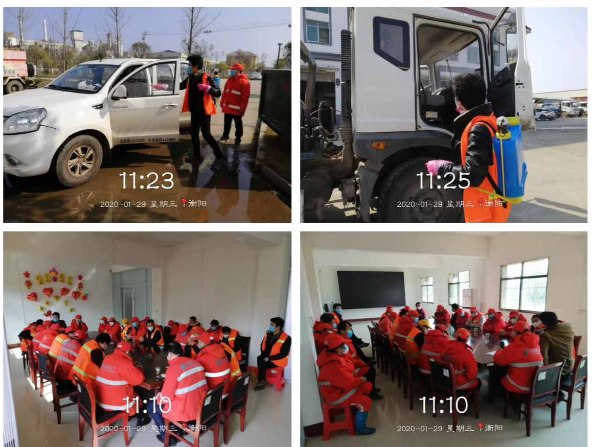 QQ截图20200129164913.png QQ截图20200129164913.png