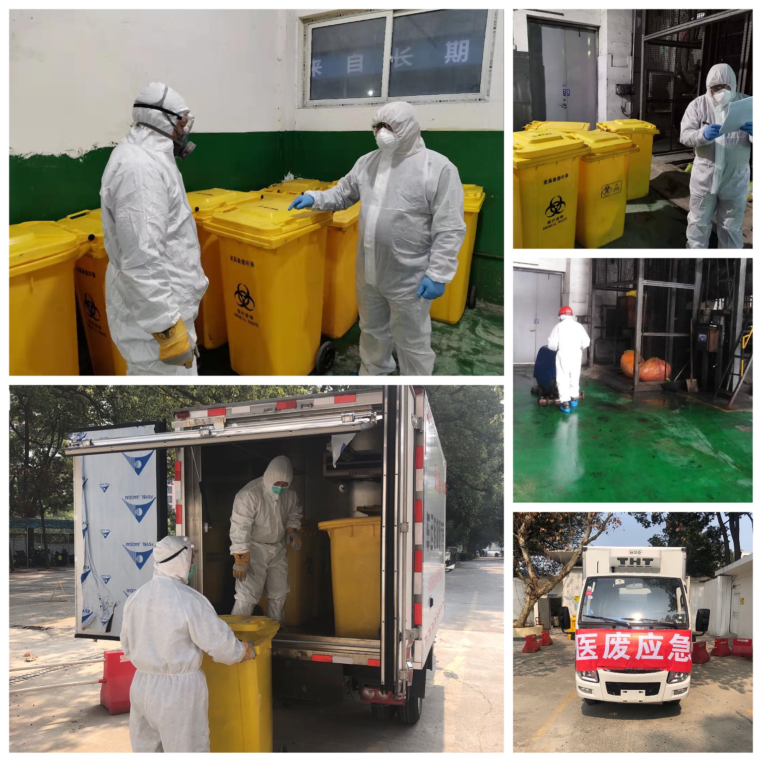 微信图片_20200306112930.jpg 微信图片_20200306112930.jpg