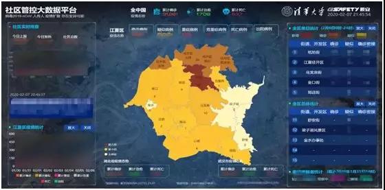 微信图片_20200310163326.jpg 微信图片_20200310163326.jpg