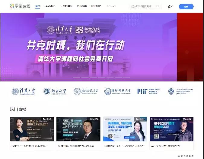 微信图片_20200310163744.jpg 微信图片_20200310163744.jpg