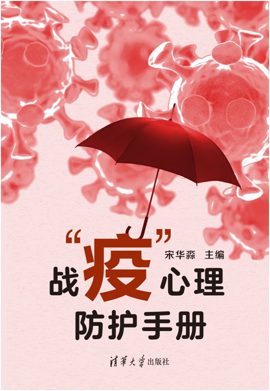 微信图片_20200310164131.jpg 微信图片_20200310164131.jpg