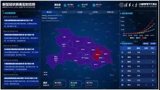 微信图片_20200310163151.jpg 微信图片_20200310163151.jpg