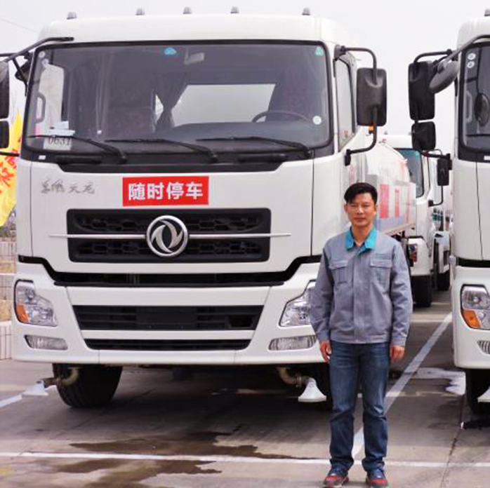 ufc竞猜平台城服——宫元晖.jpg ufc竞猜平台城服——宫元晖.jpg