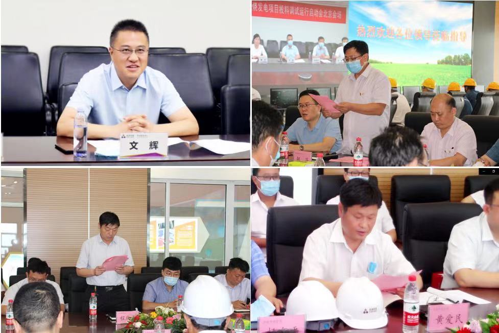 微信图片_20200630211038.jpg 微信图片_20200630211038.jpg