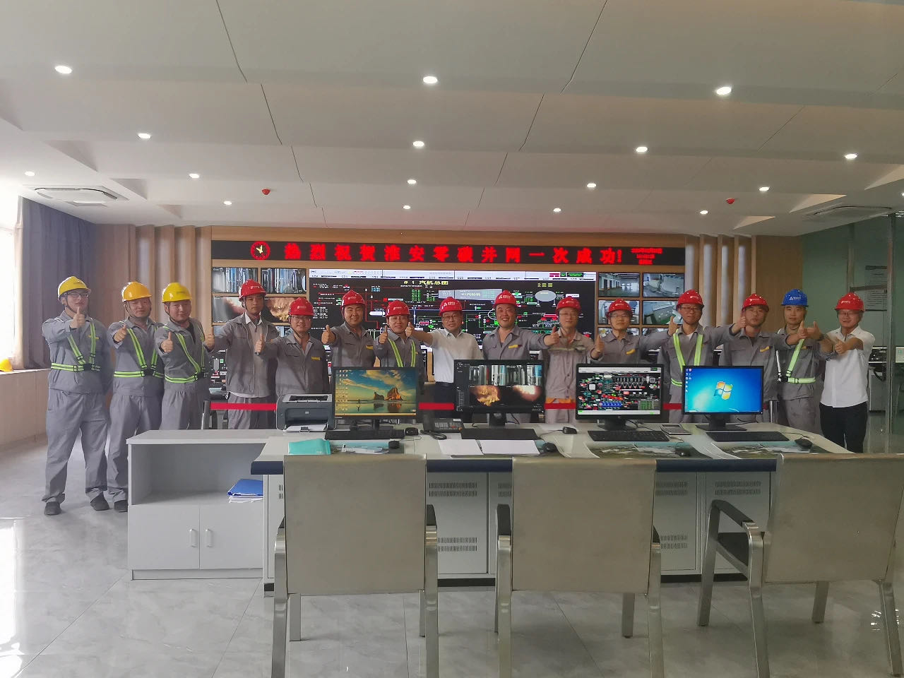 微信图片_20200806133204.jpg 微信图片_20200806133204.jpg