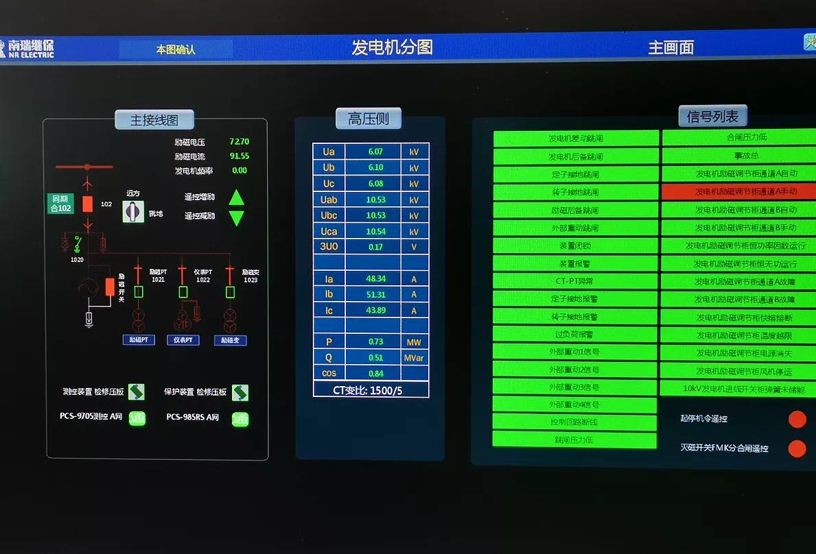 微信图片_20200806133157.jpg 微信图片_20200806133157.jpg