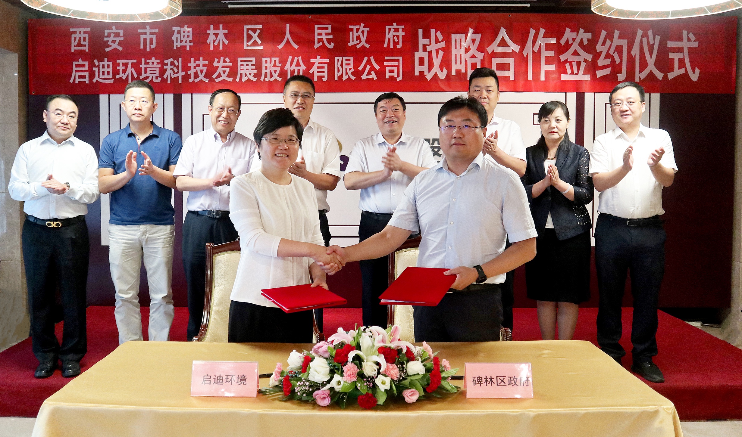 微信图片_20200917204152.jpg 微信图片_20200917204152.jpg