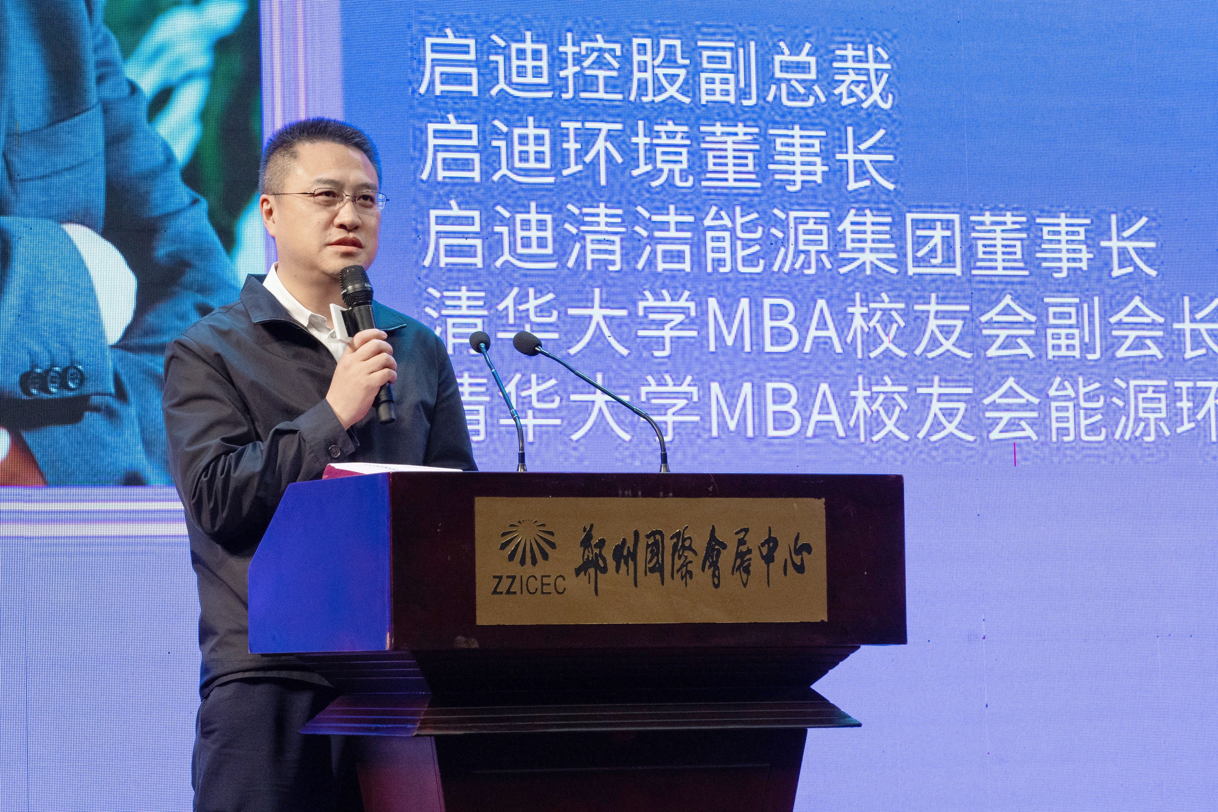 0ed71a85899c49df815e7f0358b2cc74.jpg 0ed71a85899c49df815e7f0358b2cc74.jpg