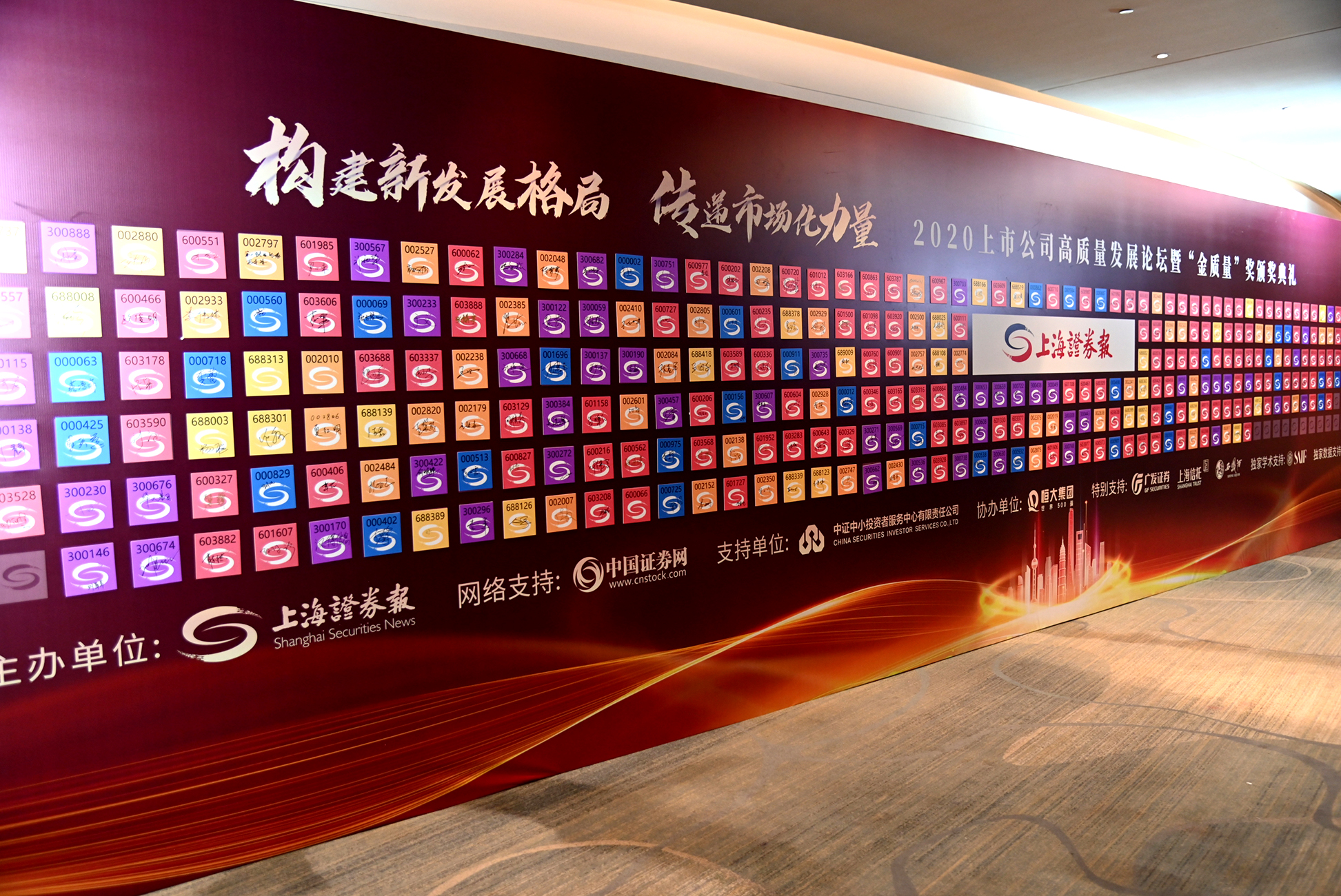 18227990.jpg 18227990.jpg