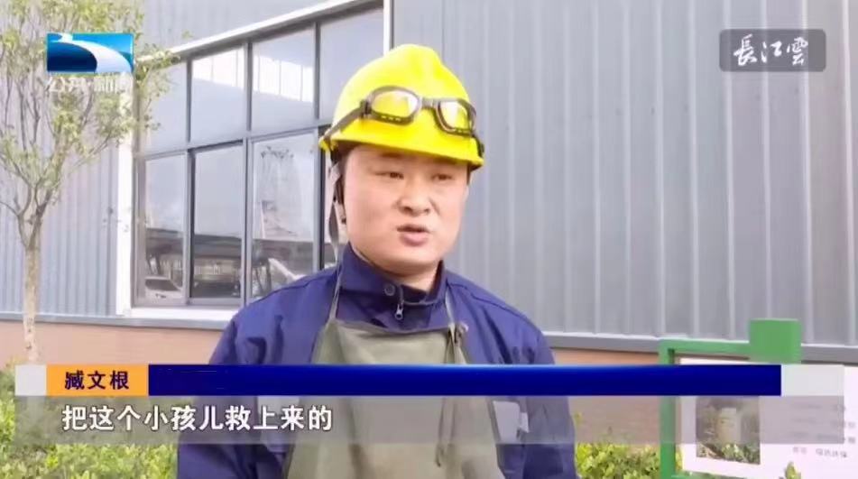 微信图片_20210107113134.jpg 微信图片_20210107113134.jpg