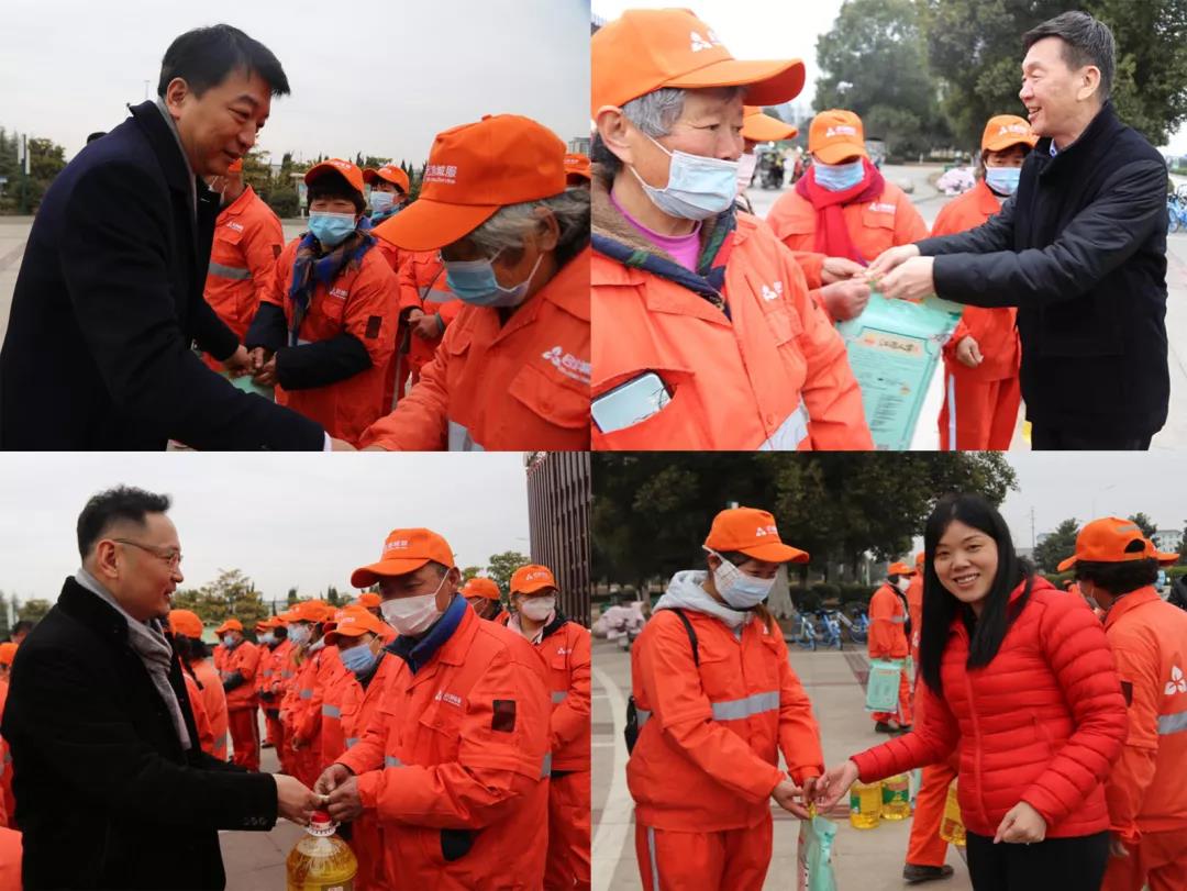 微信图片_20210207100608.jpg 微信图片_20210207100608.jpg