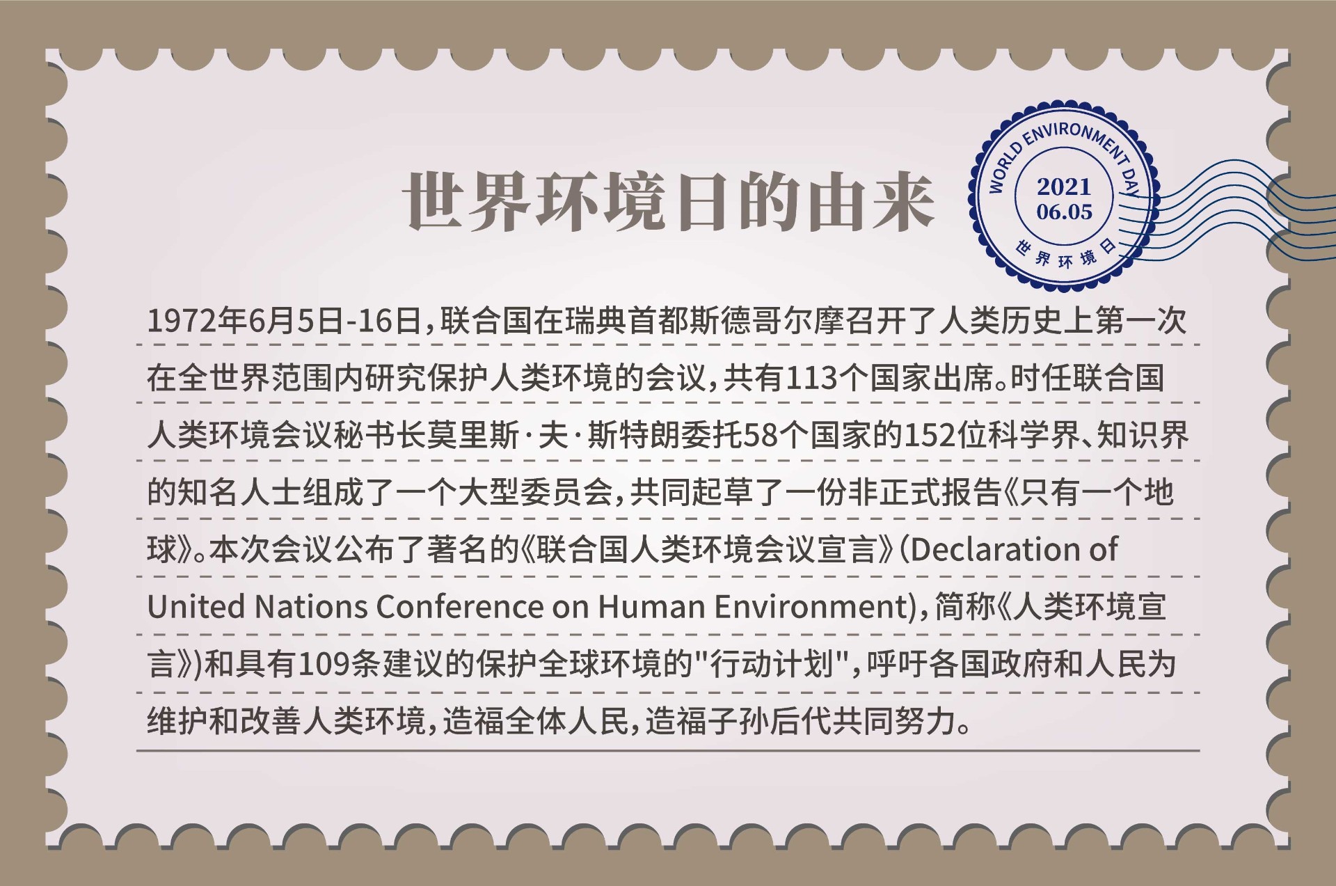 插图.jpg 插图.jpg