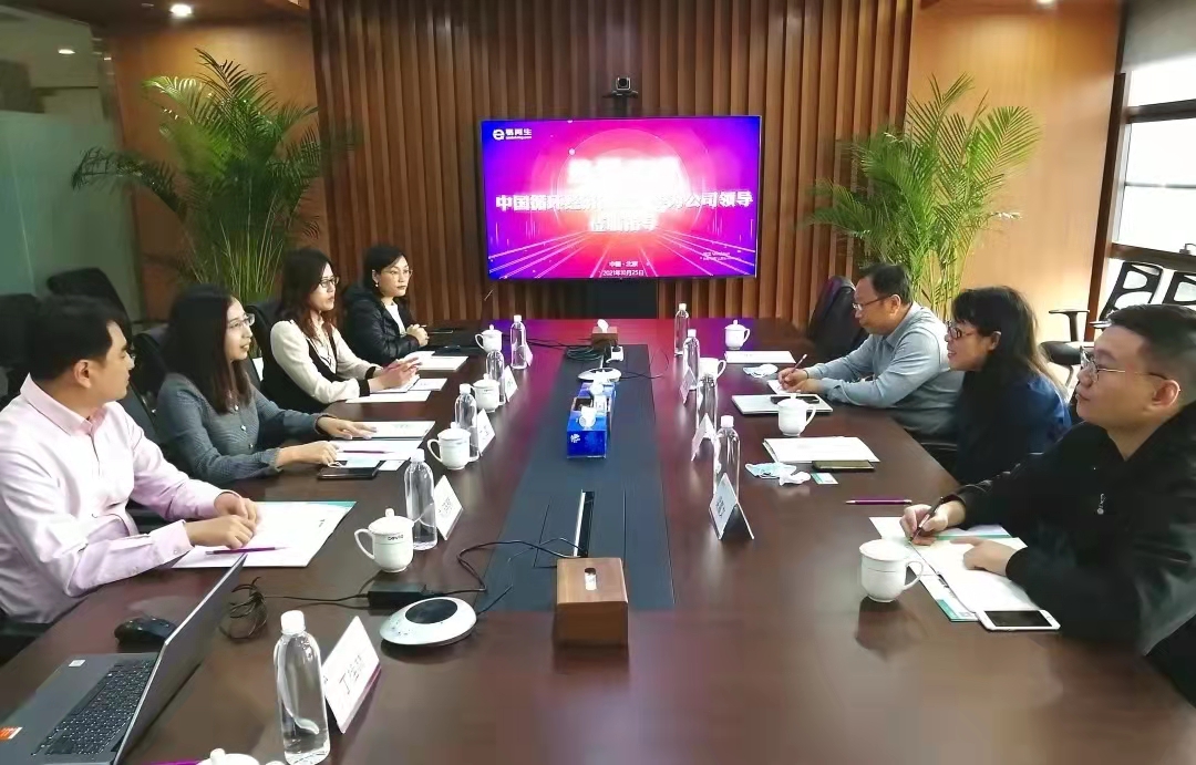 微信图片_20211027104119.jpg 微信图片_20211027104119.jpg