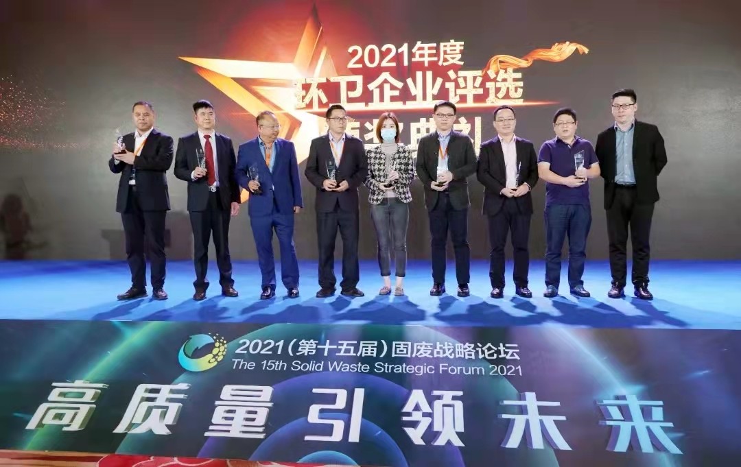 微信图片_20211220115845.jpg 微信图片_20211220115845.jpg