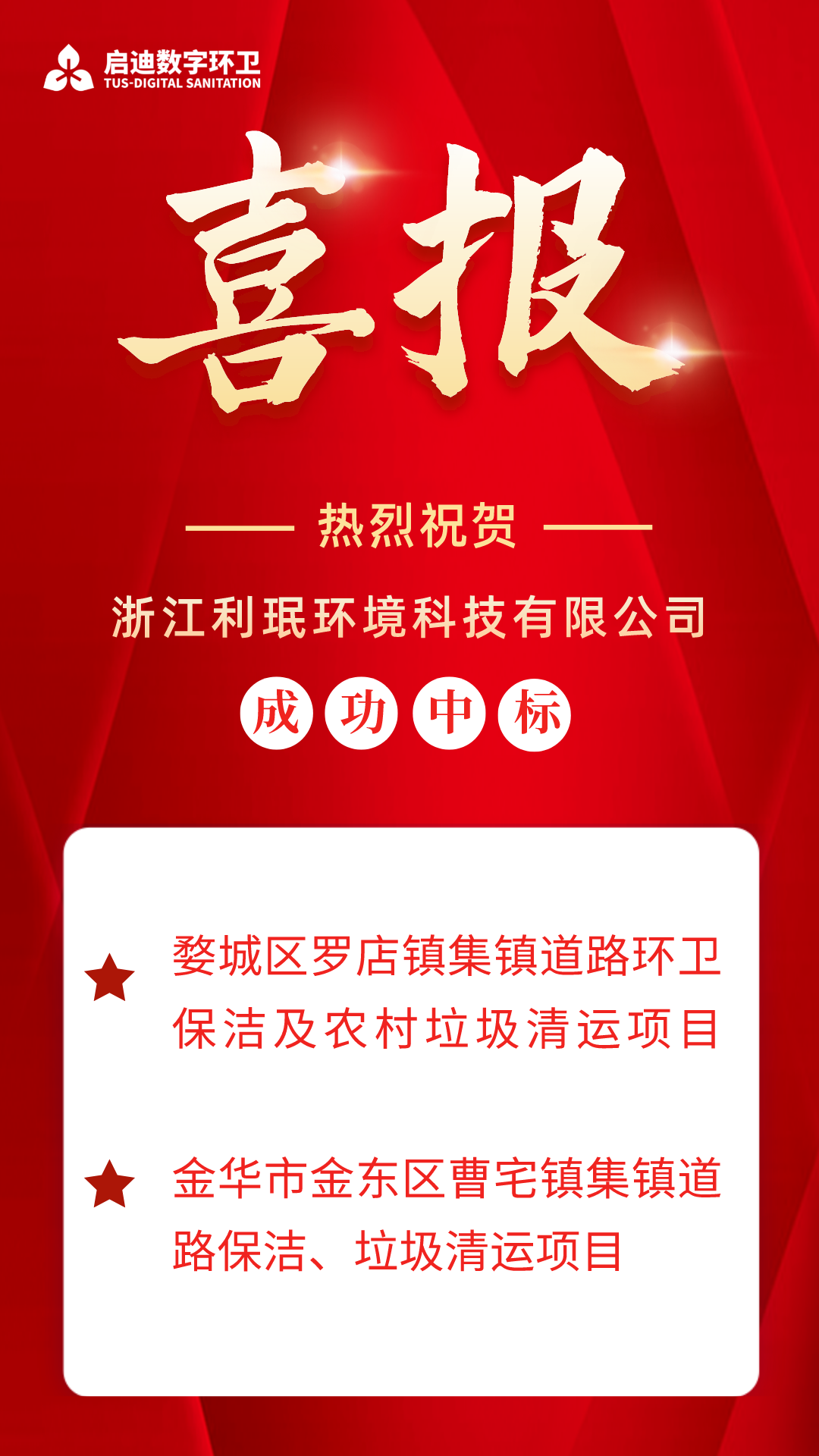 640 (1).png 640 (1).png