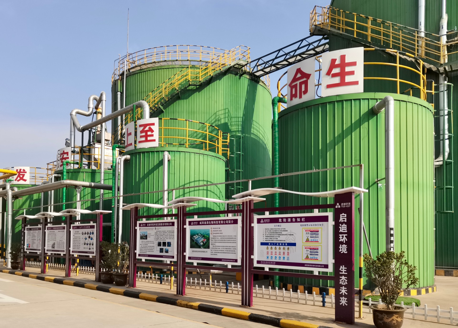 微信图片_20220427113225.jpg 微信图片_20220427113225.jpg