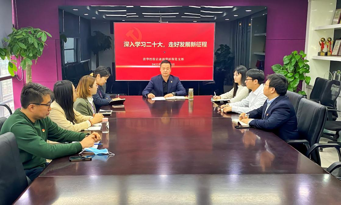 微信图片_20221121170314.png 微信图片_20221121170314.png