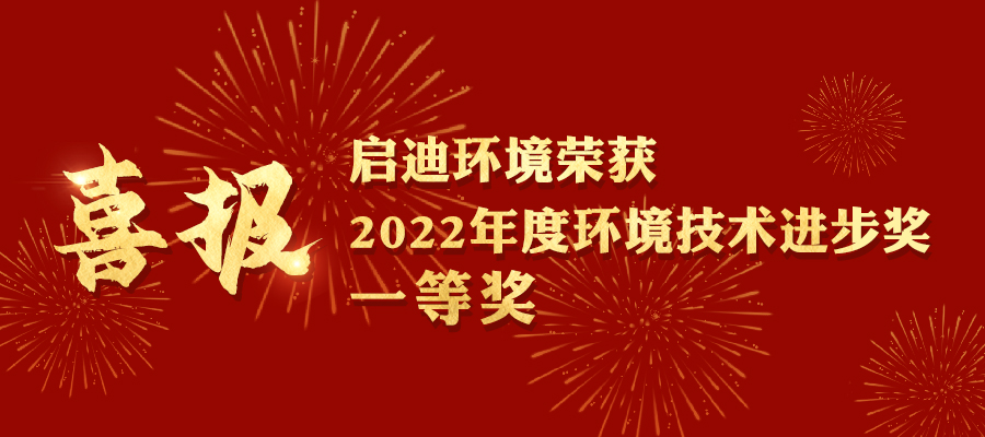 喜报.jpg 喜报.jpg