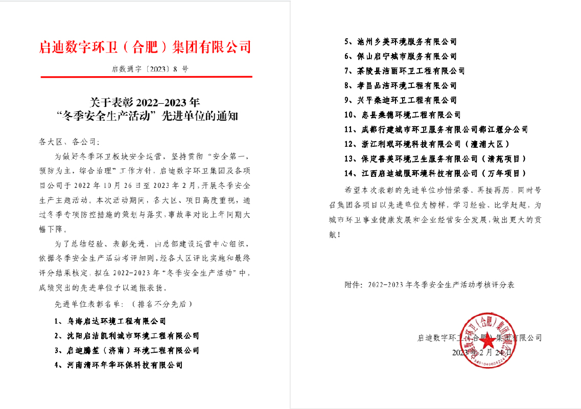 未标题-2.jpg 未标题-2.jpg