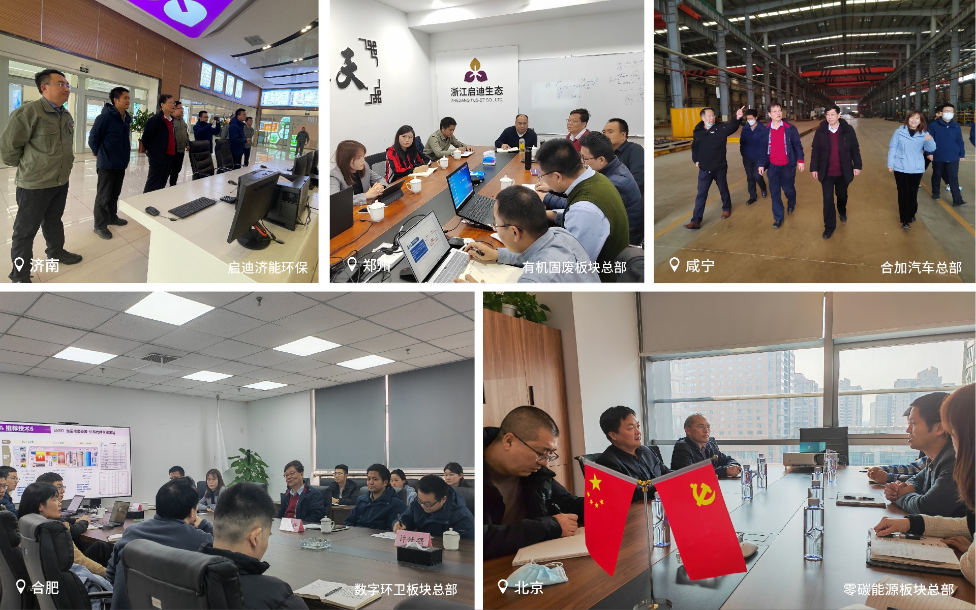 微信图片_20230307133622.jpg 微信图片_20230307133622.jpg