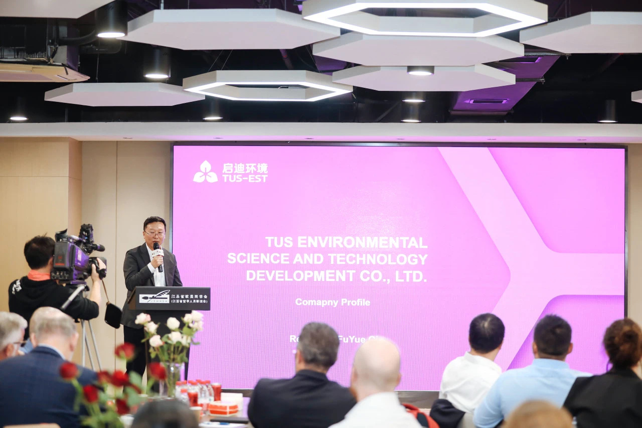 微信图片_20231028104523.jpg 微信图片_20231028104523.jpg