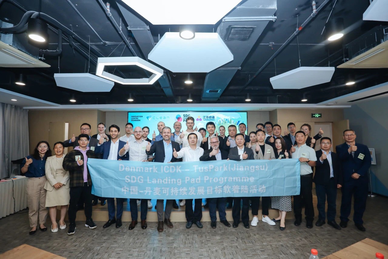 微信图片_20231028104519.jpg 微信图片_20231028104519.jpg